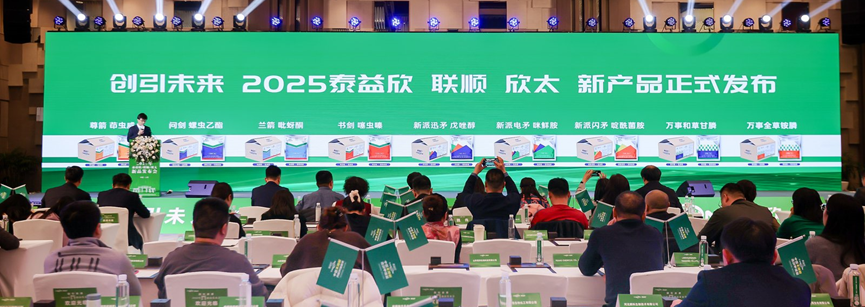 1744176493162373 (1).png